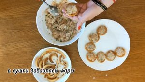 МИНИ ПИЦЦА ИЗ БУБЛИКОВ/ ФАРШИРОВАННЫЕ БУБЛИКИ