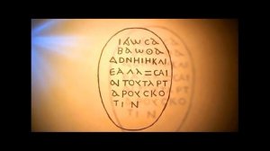 Арии. Этруски, Русы, Венды. Венеция. Тоскана.Неудобные тайны о предках славянских народов.