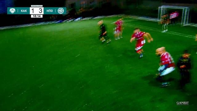 Третья лига «ЛМФЛ» | 14 тур | Зона Б | Какамахи - Новый Посёлок смотреть онлайн