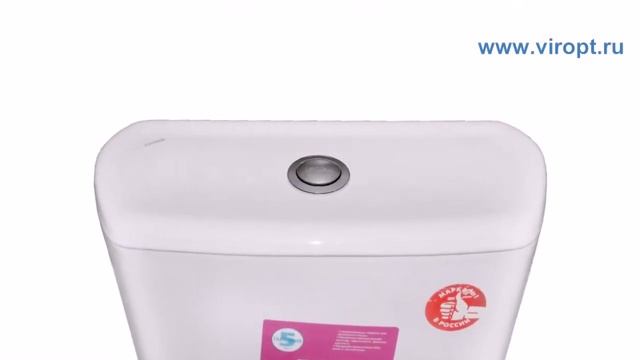 УНИТАЗ КОМПАКТ САНТЕК "БРИЗ" ЭКОНОМ (ОДНОРЕЖИМНЫЙ) смотреть онлайн