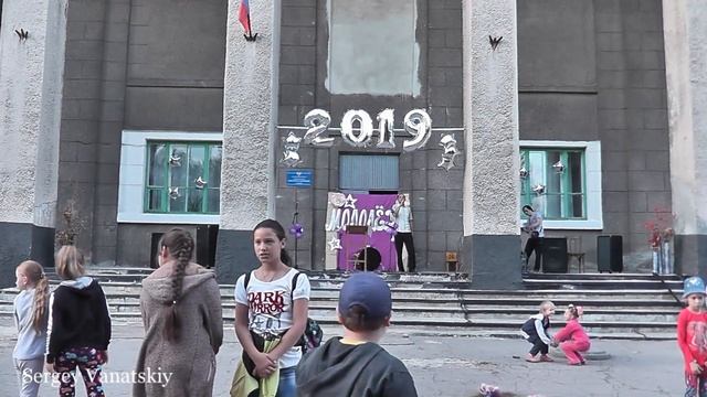 Дк Кондратьевский. День молодёжи 2019. смотреть онлайн
