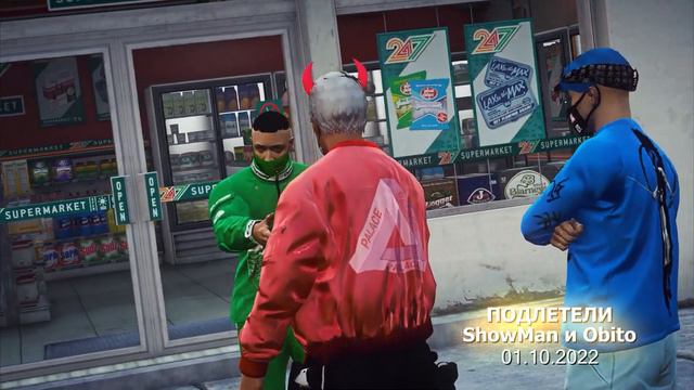 создали топ семью в gta 5 rp смотреть онлайн