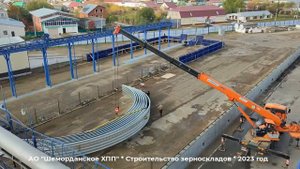 2023 Строительство складов АО Шеморданское ХПП-089