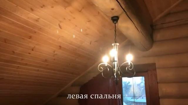 Электромонтаж в двухэтажном рубленом доме. Ретропроводка в доме. смотреть онлайн