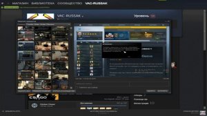 Моя Игровая Блокировка (почему и за что)