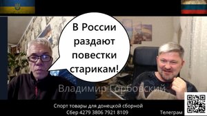 Поджигаем "пуканы" и доставляем подарки.