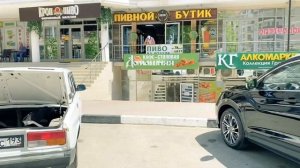 СТОЛОВАЯ НА КРЫМСКОЙ 19к2 ГЕЛЕНДЖИК. ВКУСНЕЕ ДЖЕМЕТЕ И ДЕШЕВЛЕ
