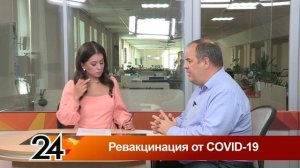 Ревакцинация от COVID 19. Спутник Лайт или Спутник V?