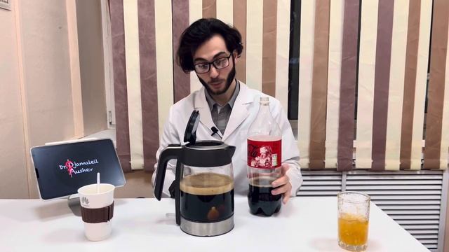 ШОК!! Что если использовать Кока-колу - как лекарство ? Или даже сварить ?? Coca-colla - вредна ??? смотреть онлайн