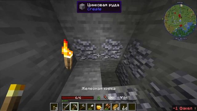 ПРОХОЖДЕНИЕ МАЙНКРАФТ Medieval Adventure - Средневековье [1.16.5] АРБАЛЕТ. #minecraft #средневековь смотреть онлайн