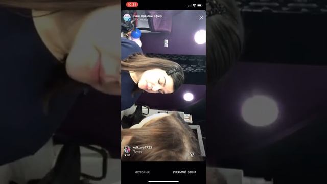 Как правильно рисовать стрелки на глазах? смотреть онлайн