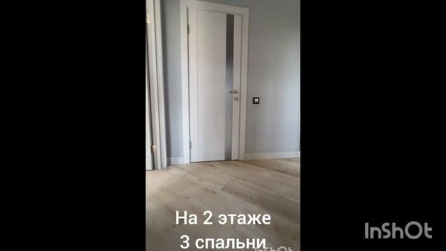 Дом в Тюмени, с ремонтом, площадь 148 м2, 6 соток земли смотреть онлайн