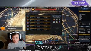 Lost Ark. Гайд на аэроманта. Повелитель бури. Сезон дождей.