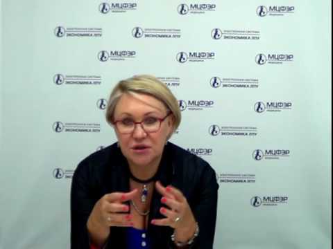 Понятие эффективности медицинской организации. Критерии и категории эффективности