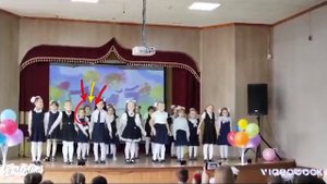 это был мой танец на окончание первой четверти