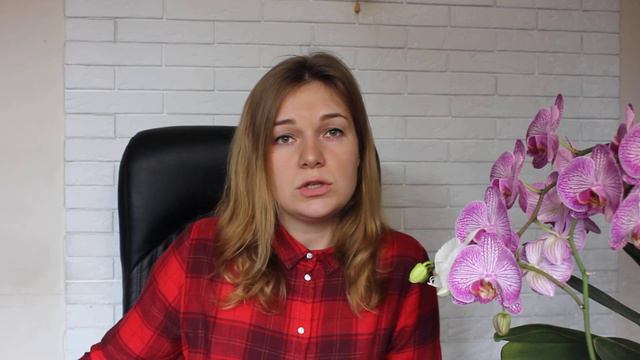 Перфекционизм. Причины. Как избавится от перфекционизма?