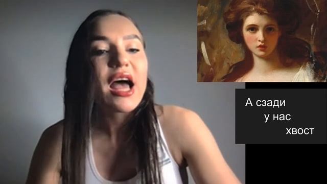 Лиса А о своей природе (из "Священной книги оборотня" Виктора Пелевина). смотреть онлайн