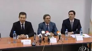 Банк Интеза в Челябинске