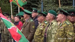 В Каменске-Уральском отметили День пограничника. Панорама 31 мая 2024