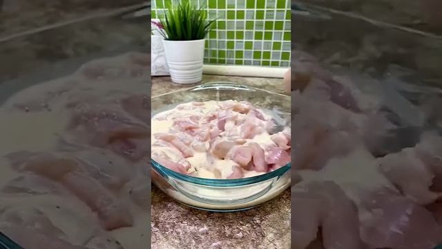 Быстрый УЖИН в духовке.