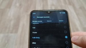 ZTE V2020 Smart РИНГТОНЫ #рингтоны #zte