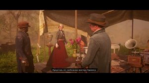 Red Dead Online: НАЧАЛО! / СОЗДАНИЕ ПЕРСОНАЖА & ПРОХОЖДЕНИЕ ОБУЧЕНИЯ! / RDR Online