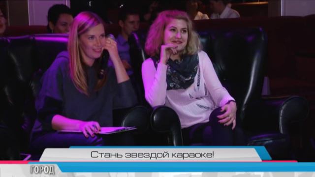 Звезда караоке! смотреть онлайн