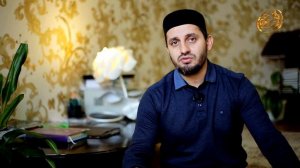 Вопрос 123. Можно ли мусульманину пожимать руку чужой женщине?