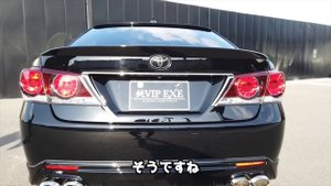 TOYOTA CROWN 210系クラウンアスリート・ロイヤルサルーン後期用パーツ紹介