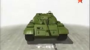 Т 62 . СДЕЛАНО В СССР