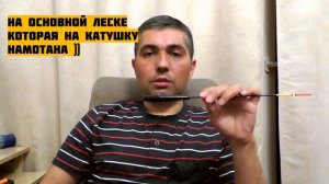 ?что такое матчевый поплавок? ?поплавок ваглер| ▶ матчевая ловля для начинающих.