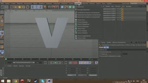 Анимация вращения [Cinima 4D]