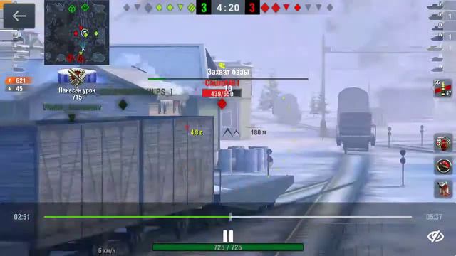 Один из лучших боёв 2019 года в World of Tanks Blitz смотреть онлайн