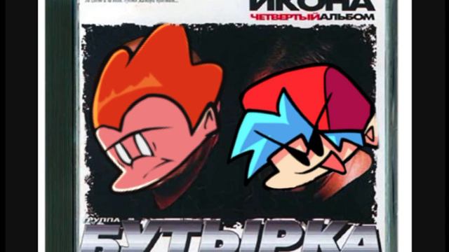 Аттестат BF AI cover смотреть онлайн