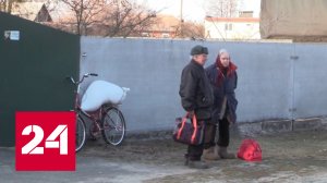 На Украину едут гуманитарные конвои - Россия 24