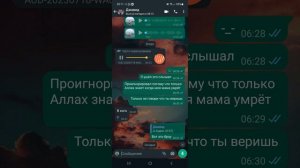 КТО ТАКАЯ ТЕРЕЗА ФИДЛАГА. ЩАС РАЗБЕРЁМСЯ