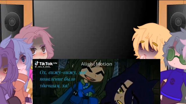 Реакция 13 карт на Джокера|1/2| смотреть онлайн