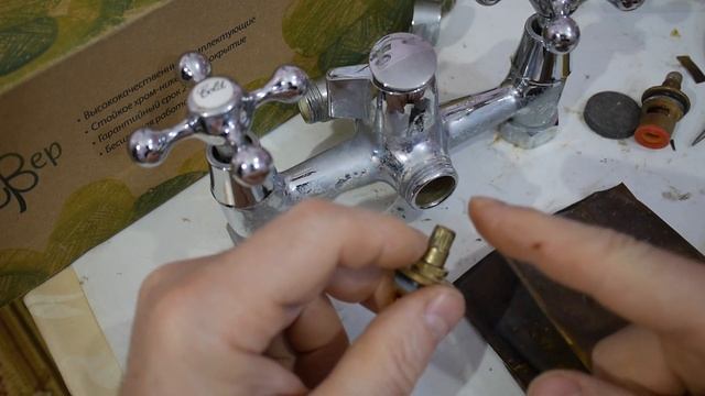 Китайский душевой смеситель Клевер mod. Leto LT 31 стальная кранбукса - сильный ход смотреть онлайн