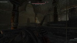 Skyrim SE 27