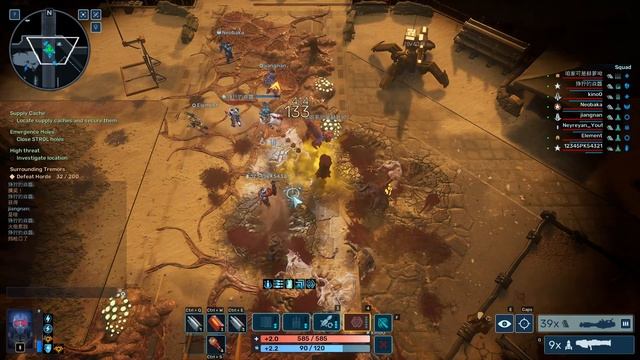 Red Solstice 2 - Howell Barrex DLC - Multiplayer Skirmish - Nightmare - 40k Exp - Reaper Turret spa смотреть онлайн