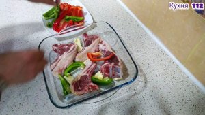 Пальчики оближешь баранья корейка в духовке с овощами
