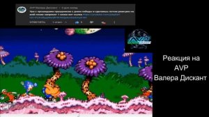 AVP:СОНИК НАПРОКАТ-1СЕЗОН 1 СЕРИЯ | Реакция