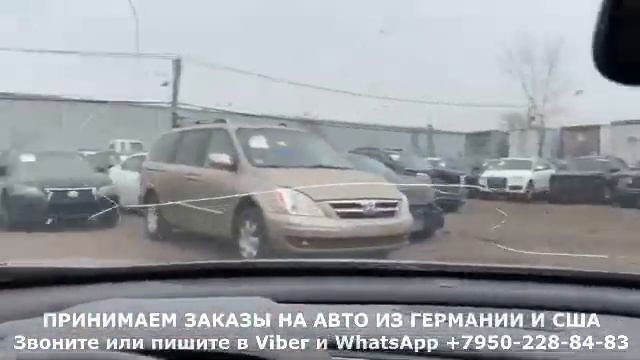 HONDA CIVIC бу с американского аукциона. смотреть онлайн