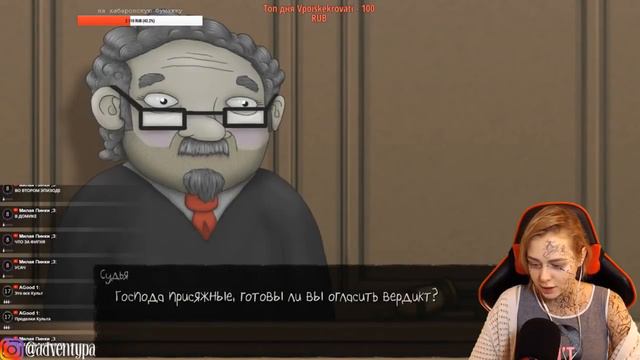 SALLY FACE 4 ЭПИЗОД | САЛЛИ + ЛАРРИ = ЛЮБОФ | КОРОЛЬ ПОНОСА | воспоминания 2019 #5 смотреть онлайн