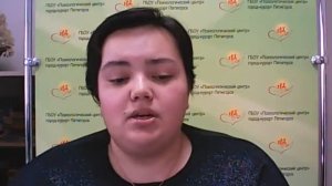 Психолого-педагогические особенности повышенной тревожности подростков.  Гурбанова У.С.