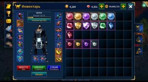 Eternium камни | Этерниум - паки с камнями | слить камни | нет смысла копить