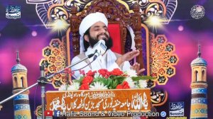 Adab o Namus e Risalat | Very Heart Toching Byan By Mufti Abdullah Mazhar Warsi