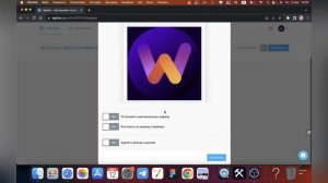 Используем Таплинк как хостинг для изображений