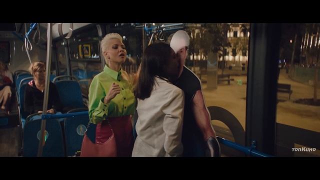Как звезды | 2023 | Смотреть Онлайн | (Официальный Дубляж, 4K ULTRA HD) фильм, премьера, комедия