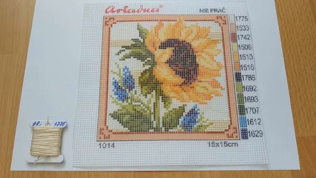 Вышивка на страмине с нанесенным рисунком от фирмы Ariadna. Подготовка к процессу смотреть онлайн